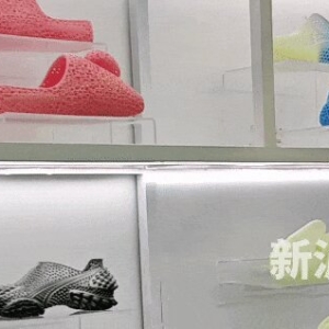 泸州人在家门口就能体验！3D打印定制鞋，比买的还舒服